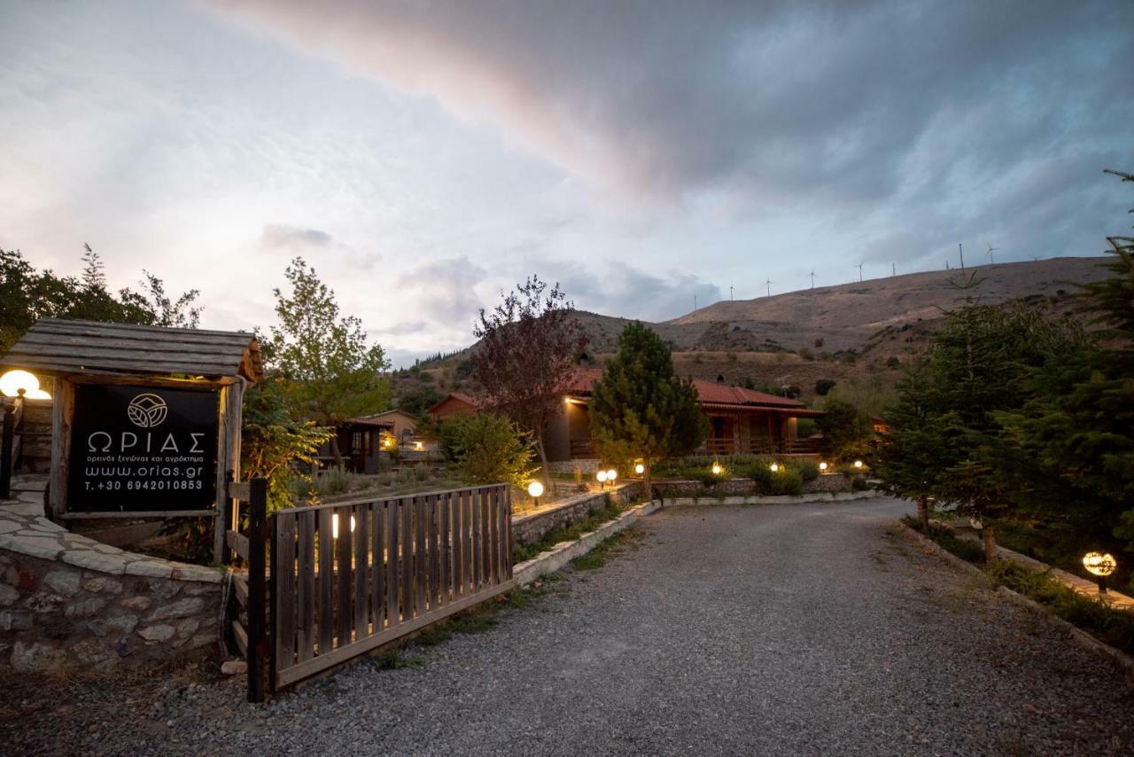 Orias & Farm Kalavryta